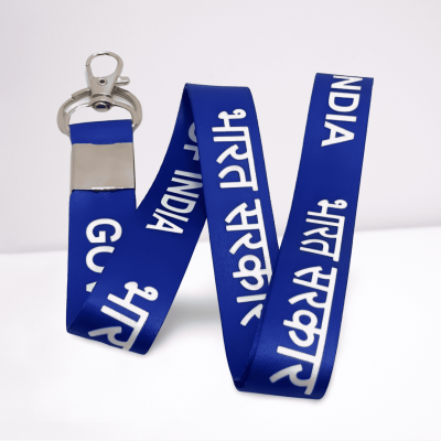 Personalized lanyards printing in Noida